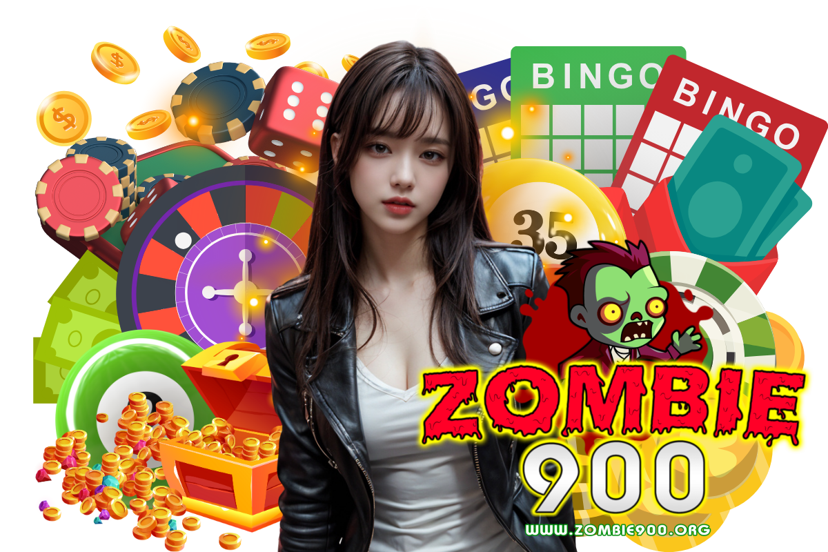 zombie900 สล็อต